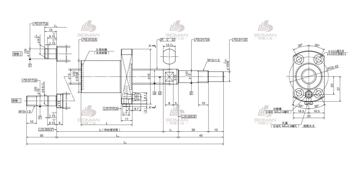 PSS1530N1D0311-USS滚珠丝杠