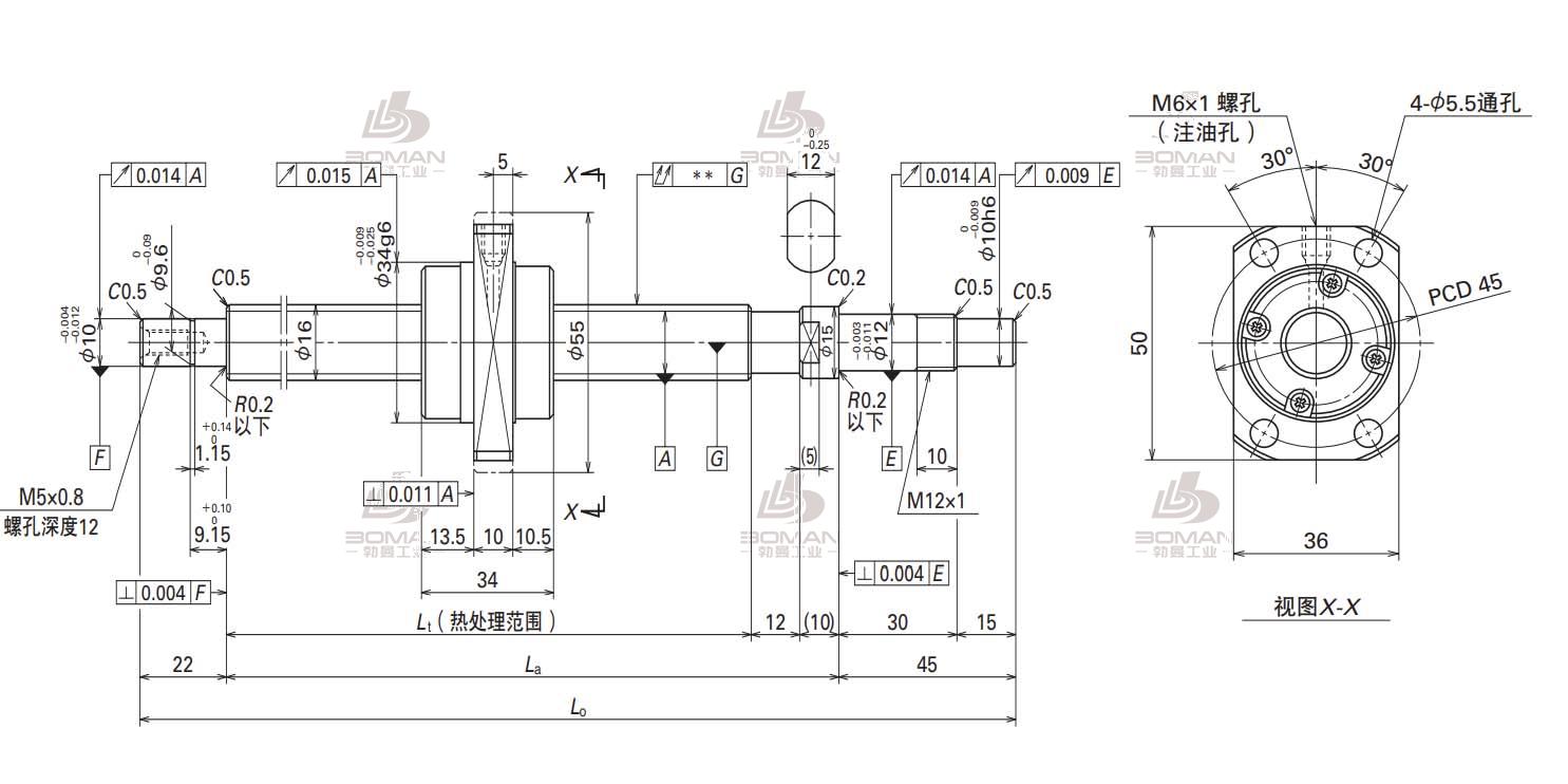 W1605FA-6GX-C5T32-MA标准滚珠丝杠