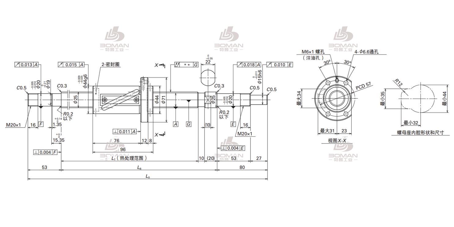 W2509FA-2-C5T20-SA标准滚珠丝杠