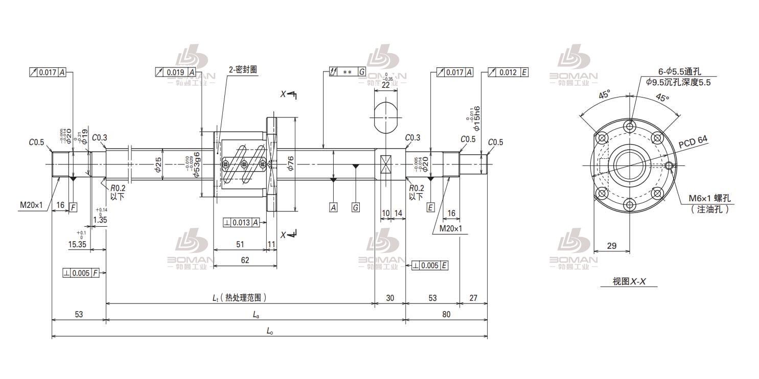 W2505SA-3P-C5Z6-轴端完成品滚珠丝杠