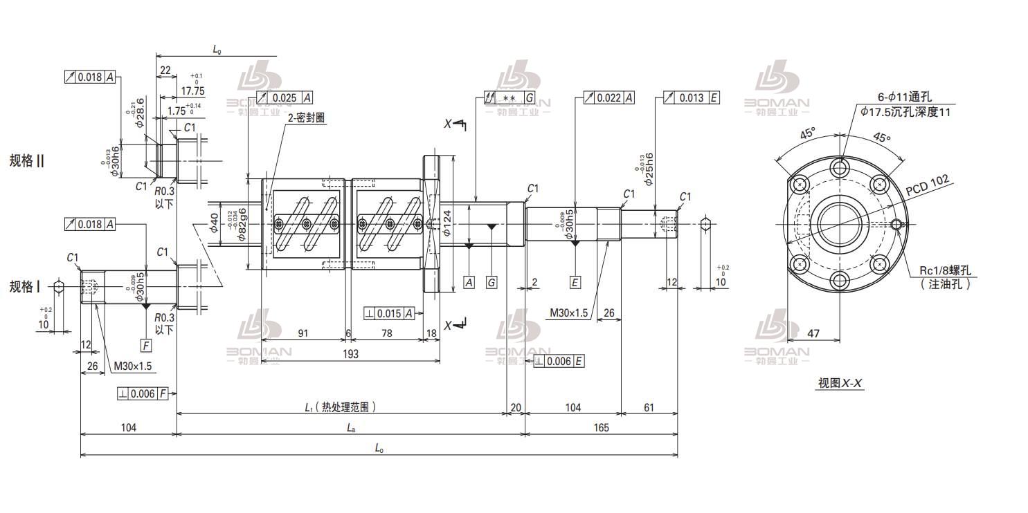 W4023SA-2D-C5Z10-FA标准滚珠丝杠