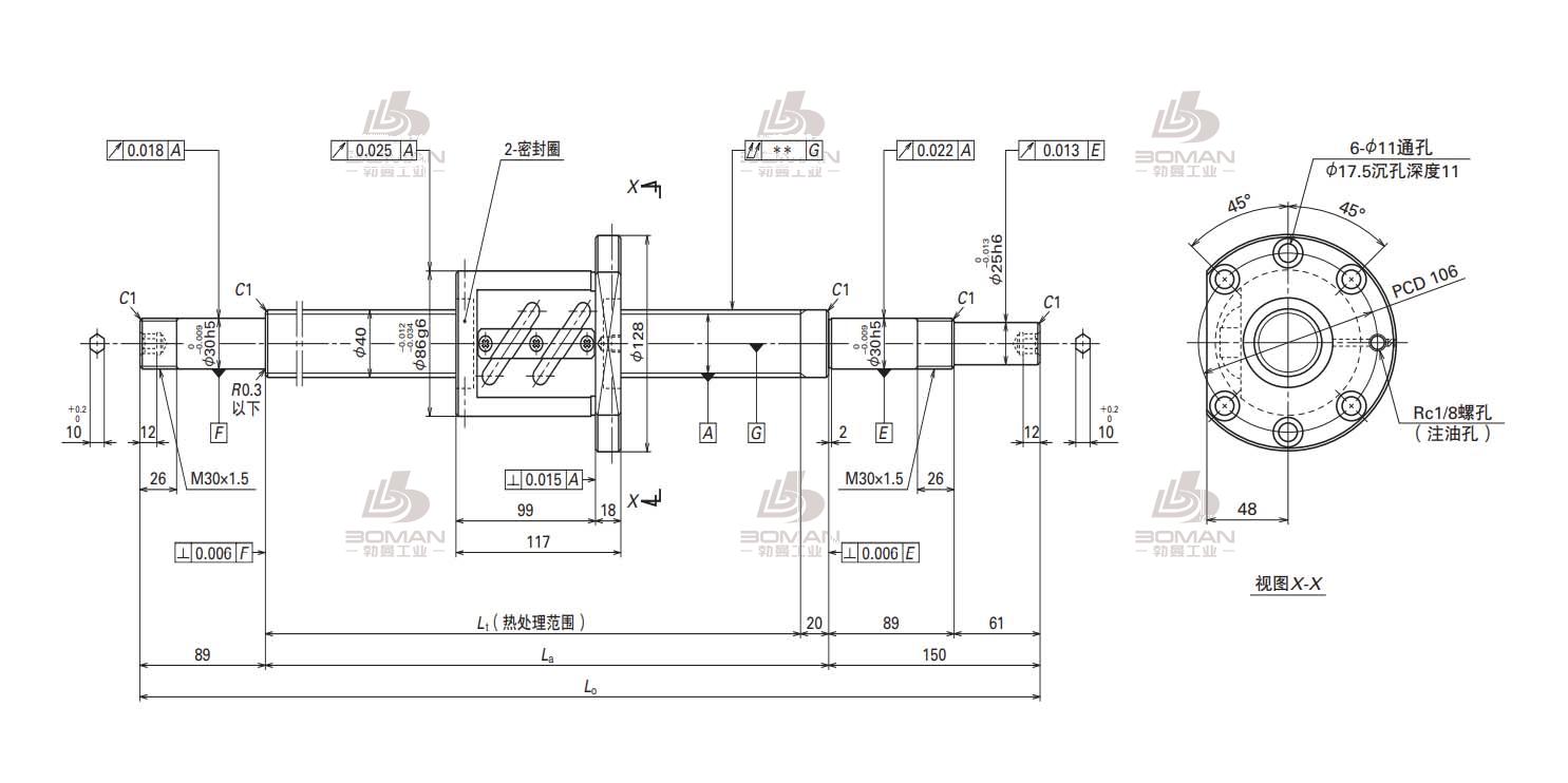 W4024SA-1Z-C5Z12-轴端完成品滚珠丝杠