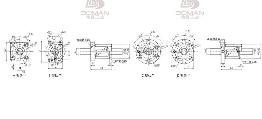 KURODA GR2510GS-BALR 黑田丝杆替换尺寸图解视频