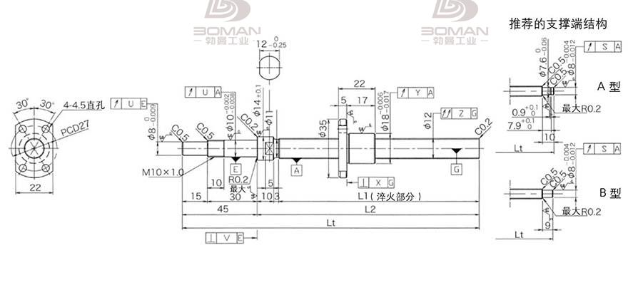 KURODA DP1202JS-HDNR-0300B-C3F 黑田精工的滚珠丝杠怎么样