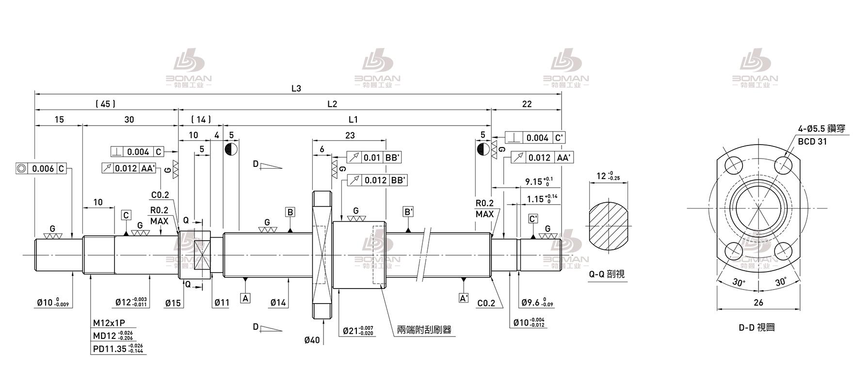 HIWIN上银 R14-2T3-FSI-85-166-0.008 上银哪个系列的丝杆便宜