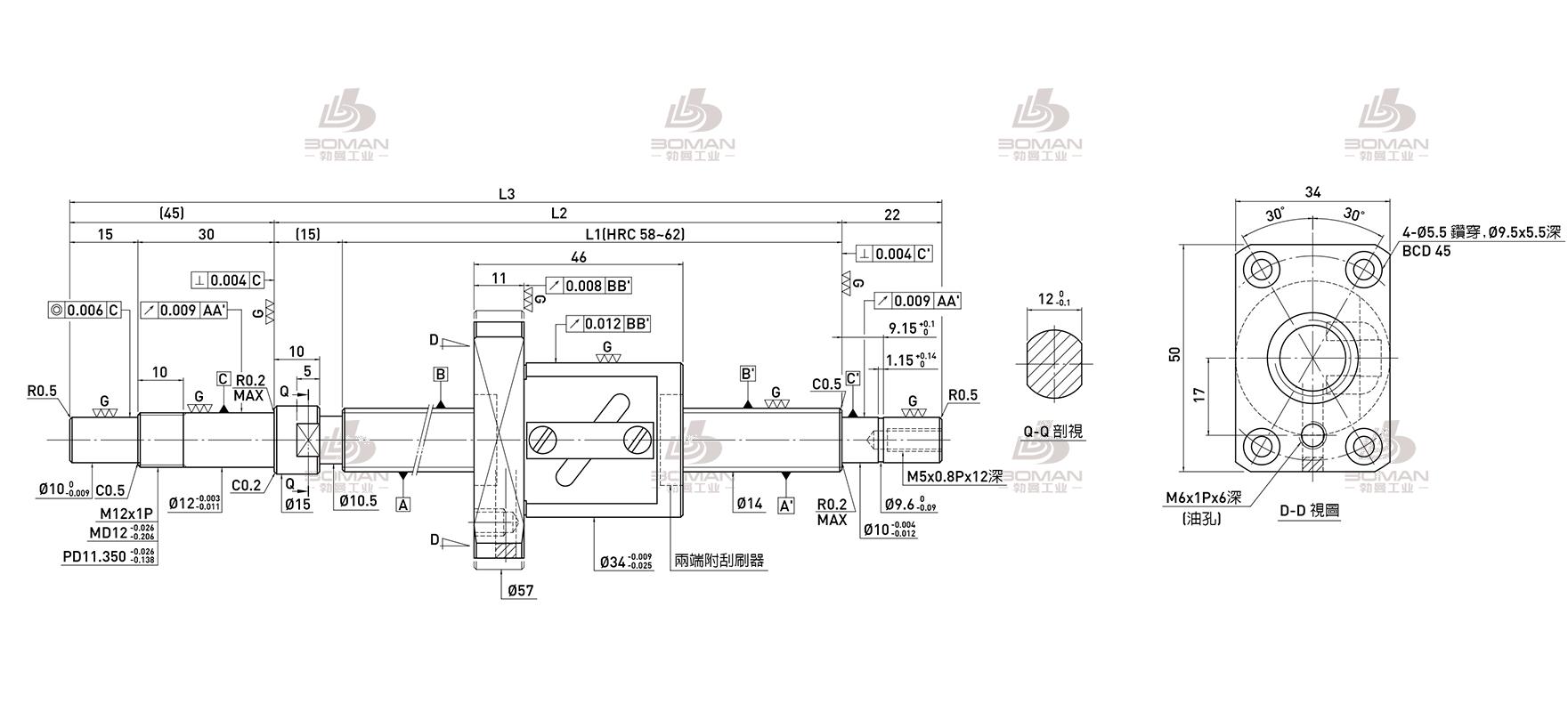 HIWIN上银 R14-8B1-FSW-189-271-0.008 上银滚珠丝杠R40-40