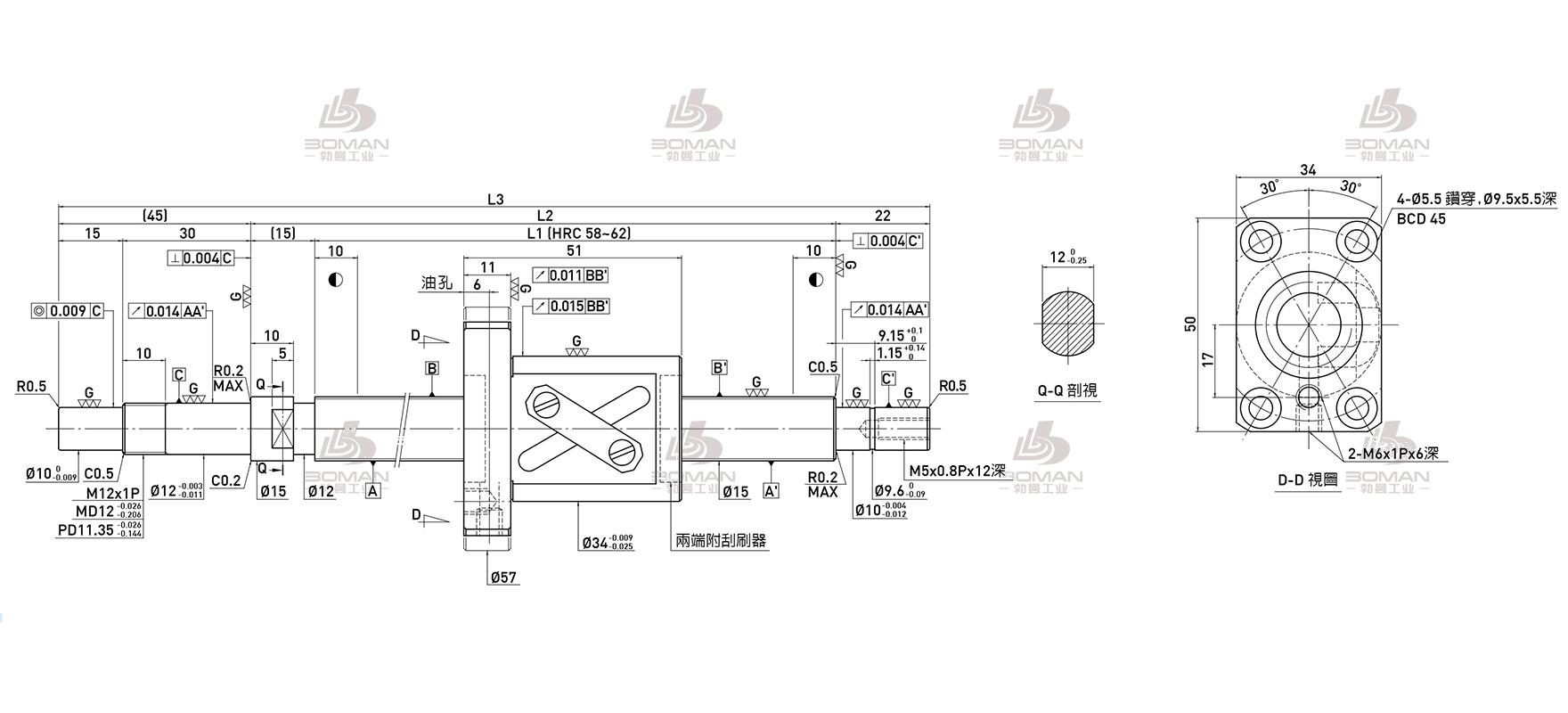 HIWIN上银 R15-10B1-FSW-589-671-0.018 hiwin滚珠丝杠选型手册pdf