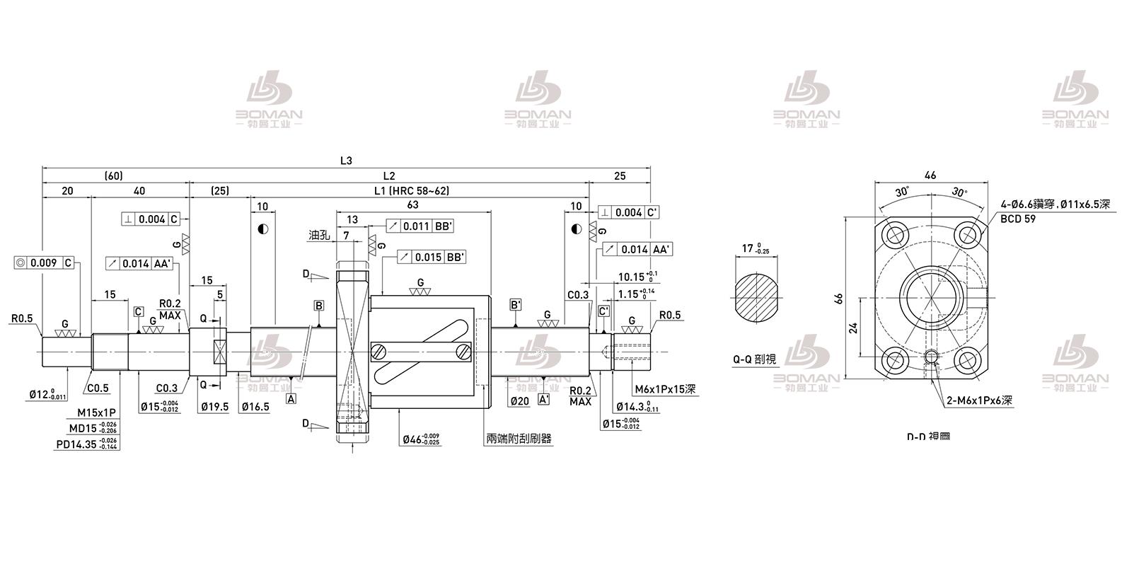 HIWIN上银 R20-20A1-FSW-310-420-0.018 cnc上银研磨丝杆哪家价格便宜