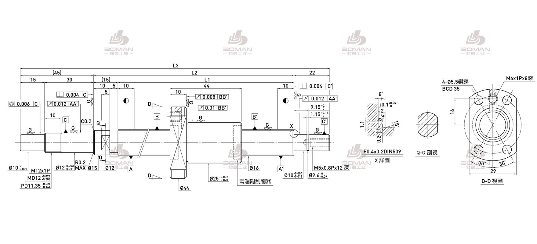 HIWIN上银 R16-2.5T4-FSI-389-471-0.008 上银滚珠丝杆100 20