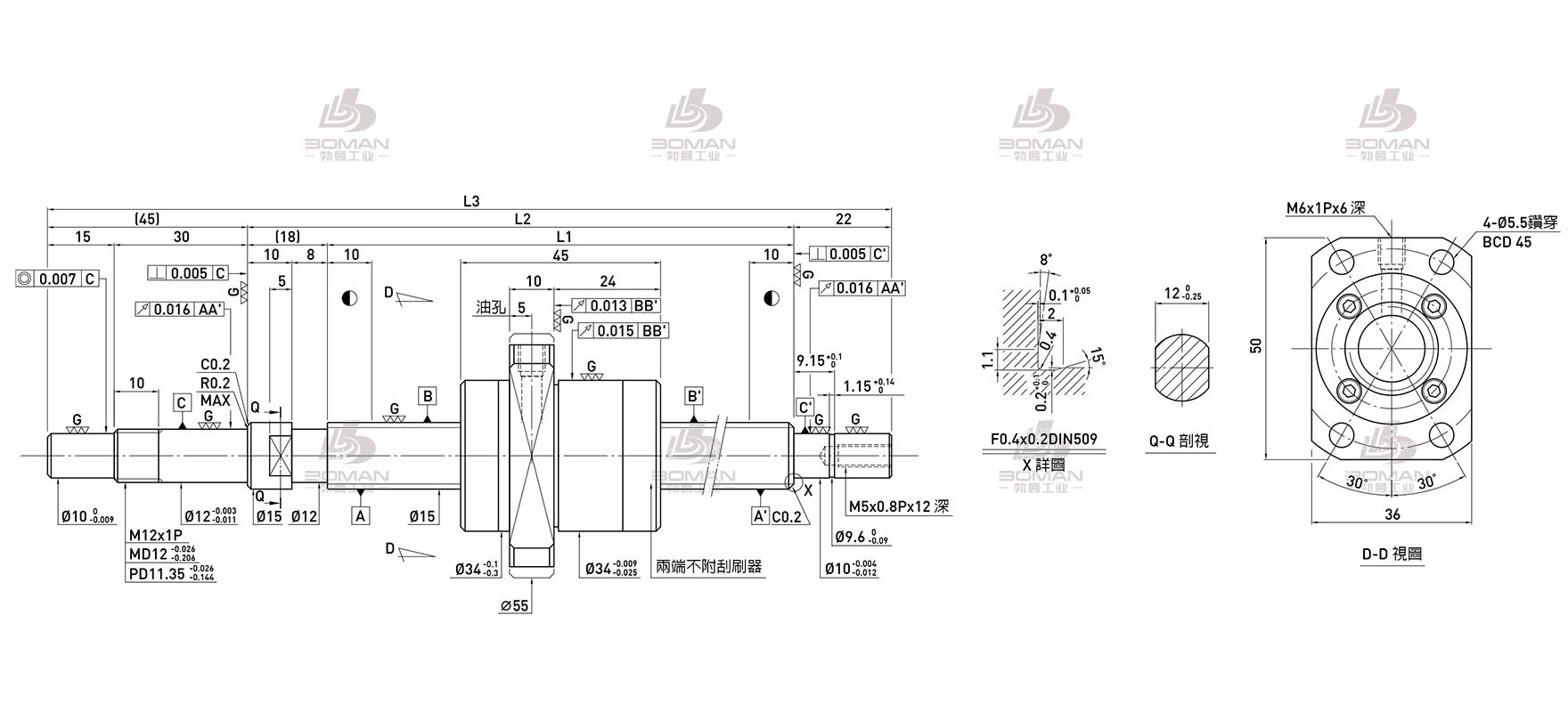 HIWIN上银 R15-20S1-FSH-686-771-0.018 hiwin丝杆哪家好