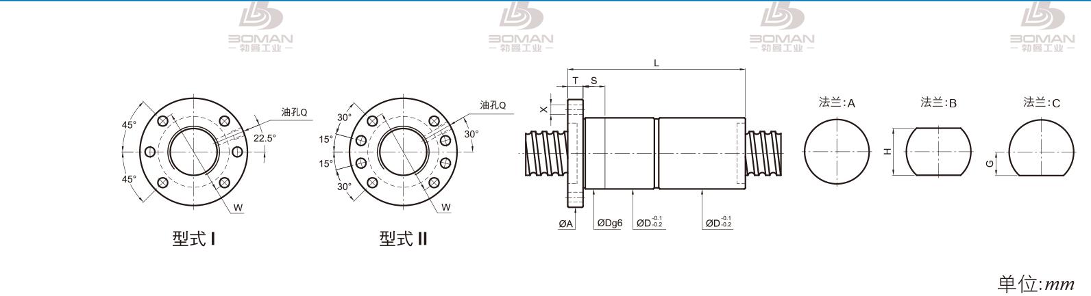 PMI FDDC4016 pmi 滚珠丝杆滑台批发