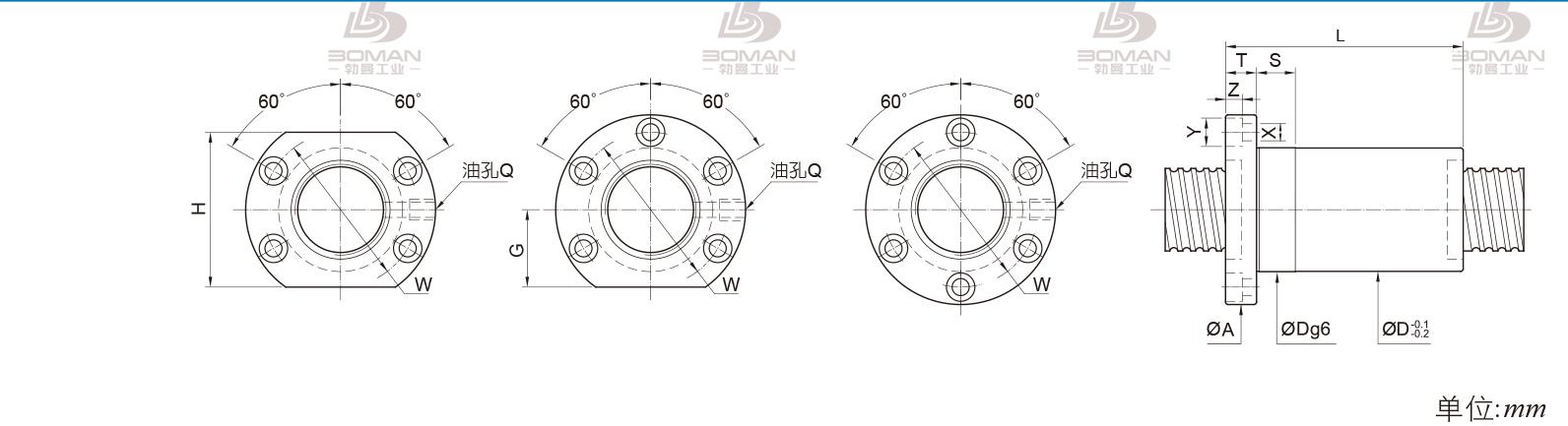 PMI FOIC6306 PMI滚珠丝杆招聘