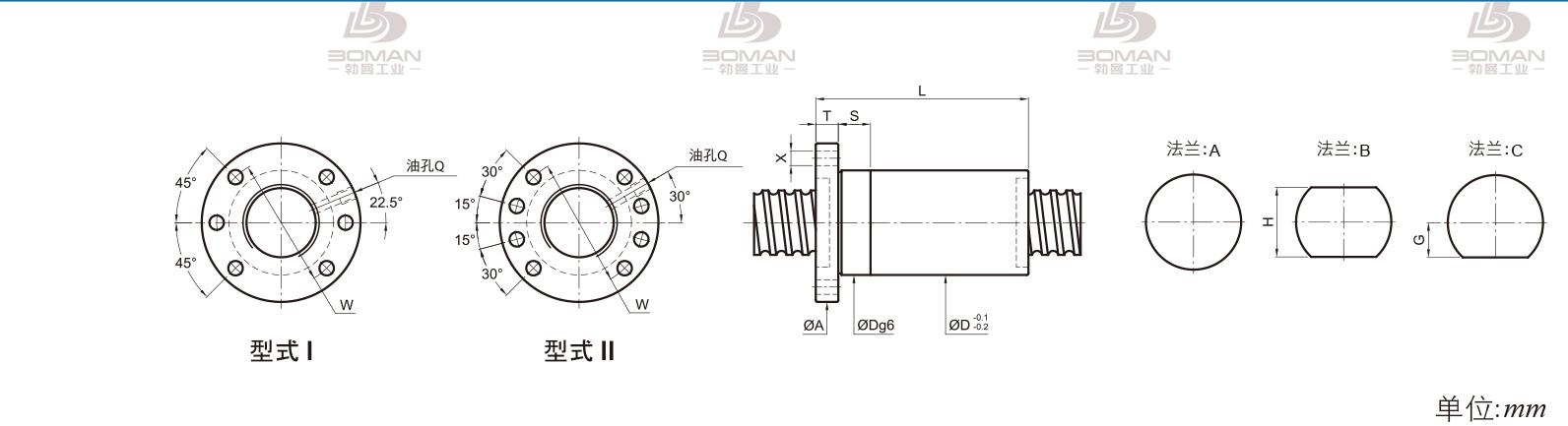 PMI FSDC3816 PMI滚珠丝杠规格型号