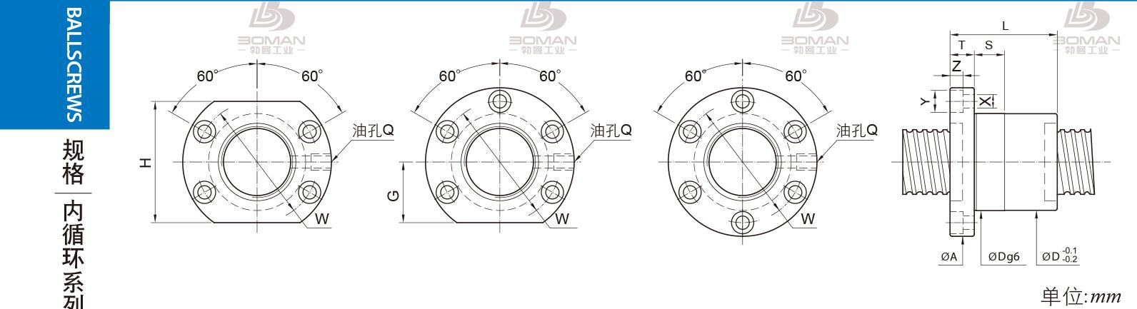 PMI FSIC5012-4 pmi银泰高导程滚珠丝杆