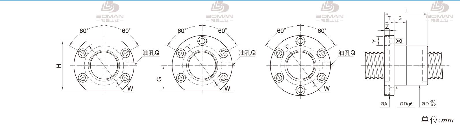 PMI FSIC10016-4 nsk丝杆对比pmi丝杆