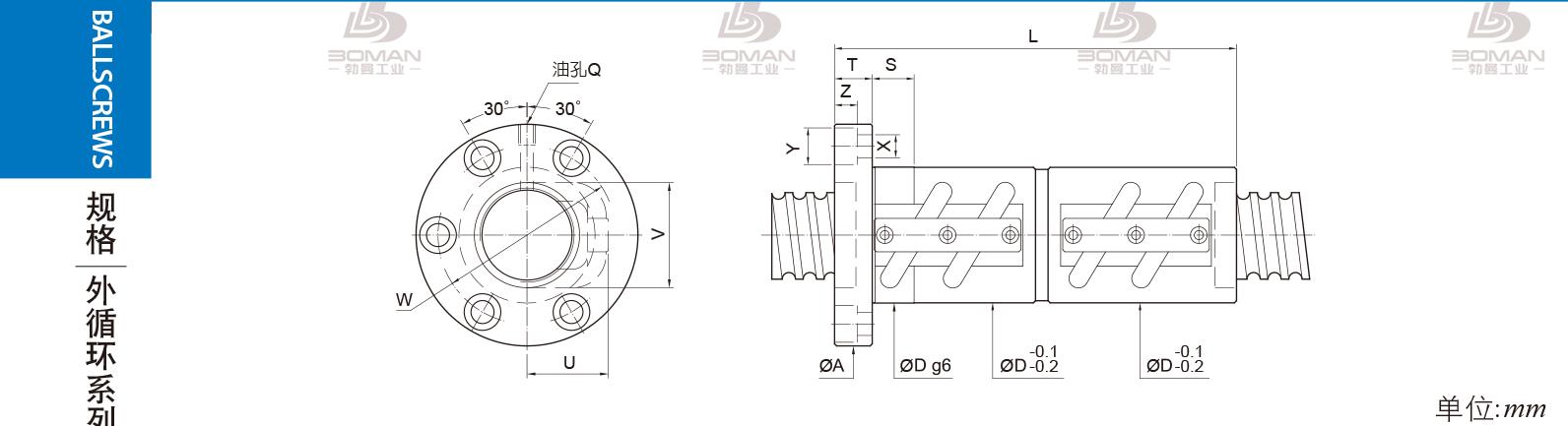 PMI FDVC-1605-2.5 pmi丝杆和上银