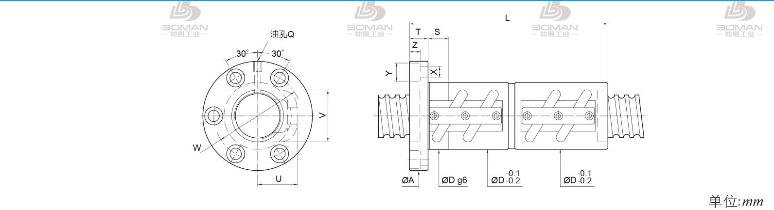 PMI FDVC-3208-3 pmi滚珠丝杠的轴环作用