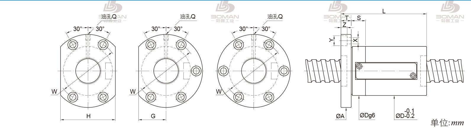 PMI FSWE5010-3.5 pmi滚珠丝杠滑台直销