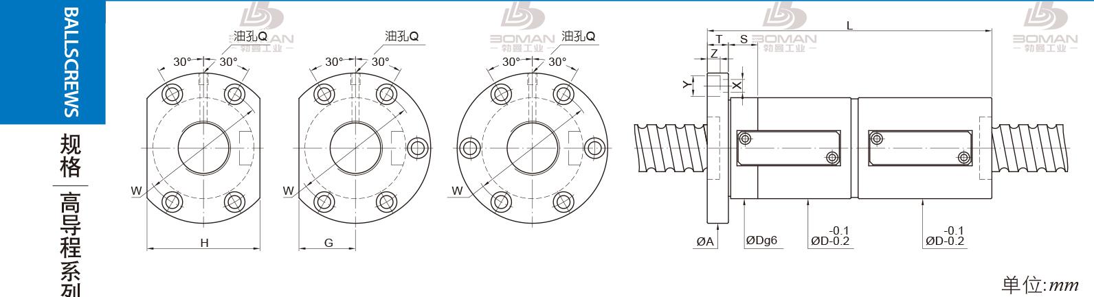 PMI FDWE4012-3.5 pmi滚珠丝杆螺母代码含义