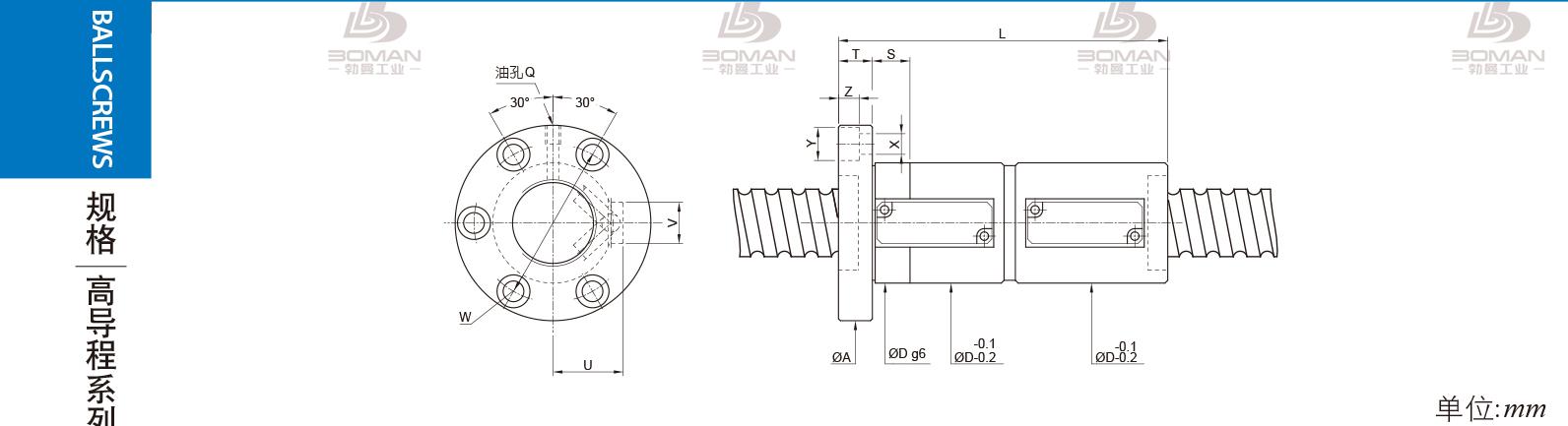 PMI FDVE4012-3.5 滚珠丝杠pmi哪个好