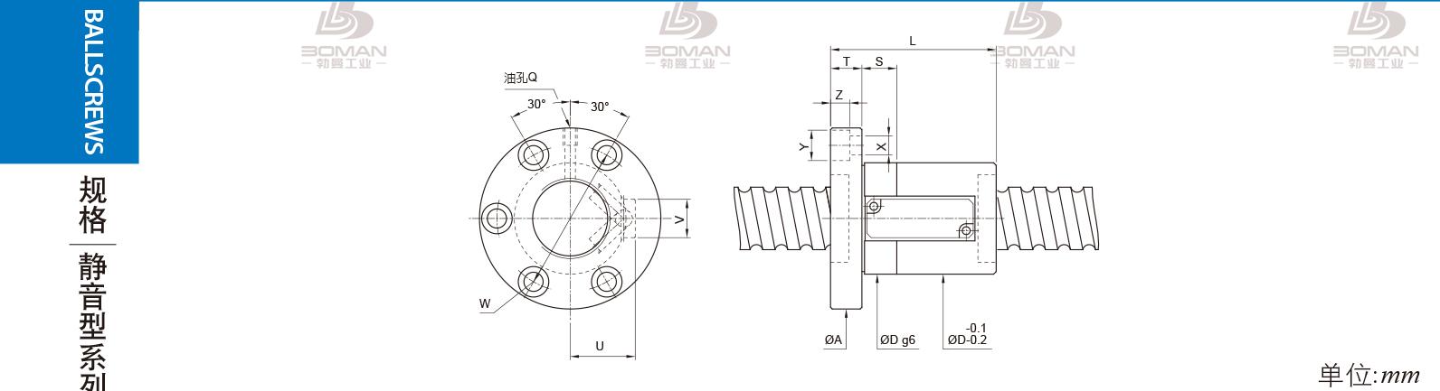 PMI FSVS4020-3.5 pmi丝杠型号说明