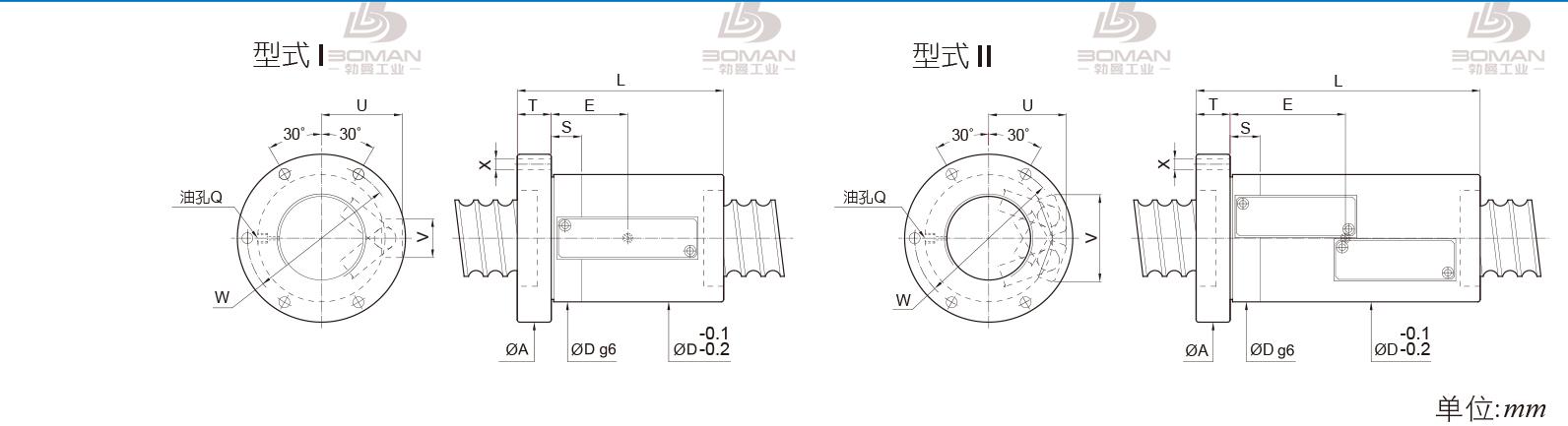 PMI FSVH4010-7 pmi丝杆哪里买