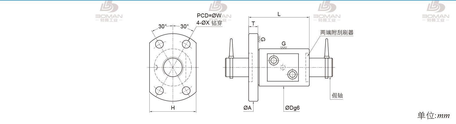 PMI FSMW00801X-2.5P pmi滚珠丝杠手册