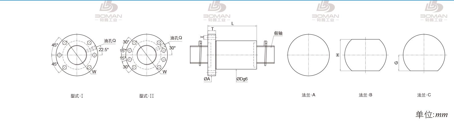 PMI FSDW2505B-3.0P pmi花键丝杆