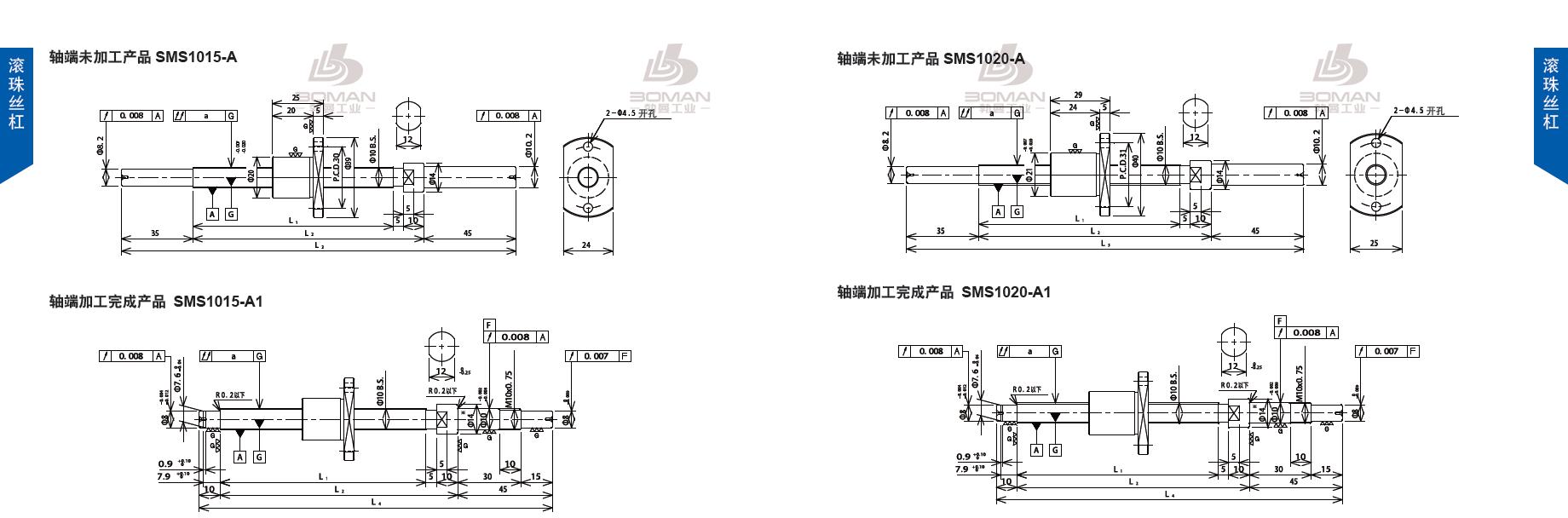 TSUBAKI SMS1015-280C3-A1 tsubaki丝杠